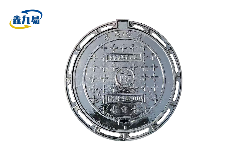 Ductile Iron Round Manhole Cover